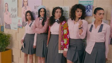 alrawabi school for girls season 3|alrawabi school for girls renewed.